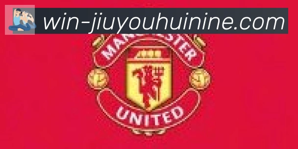 九游会J9官方平台合作伙伴